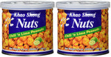 Khao Shong Guisantes verdes fritos con wasabi, guisantes crujientes rebozados picantes, una alternativa baja en grasa a las nueces, picante medio, 1 lata de 140 g | 140 gramos (1 paquete)