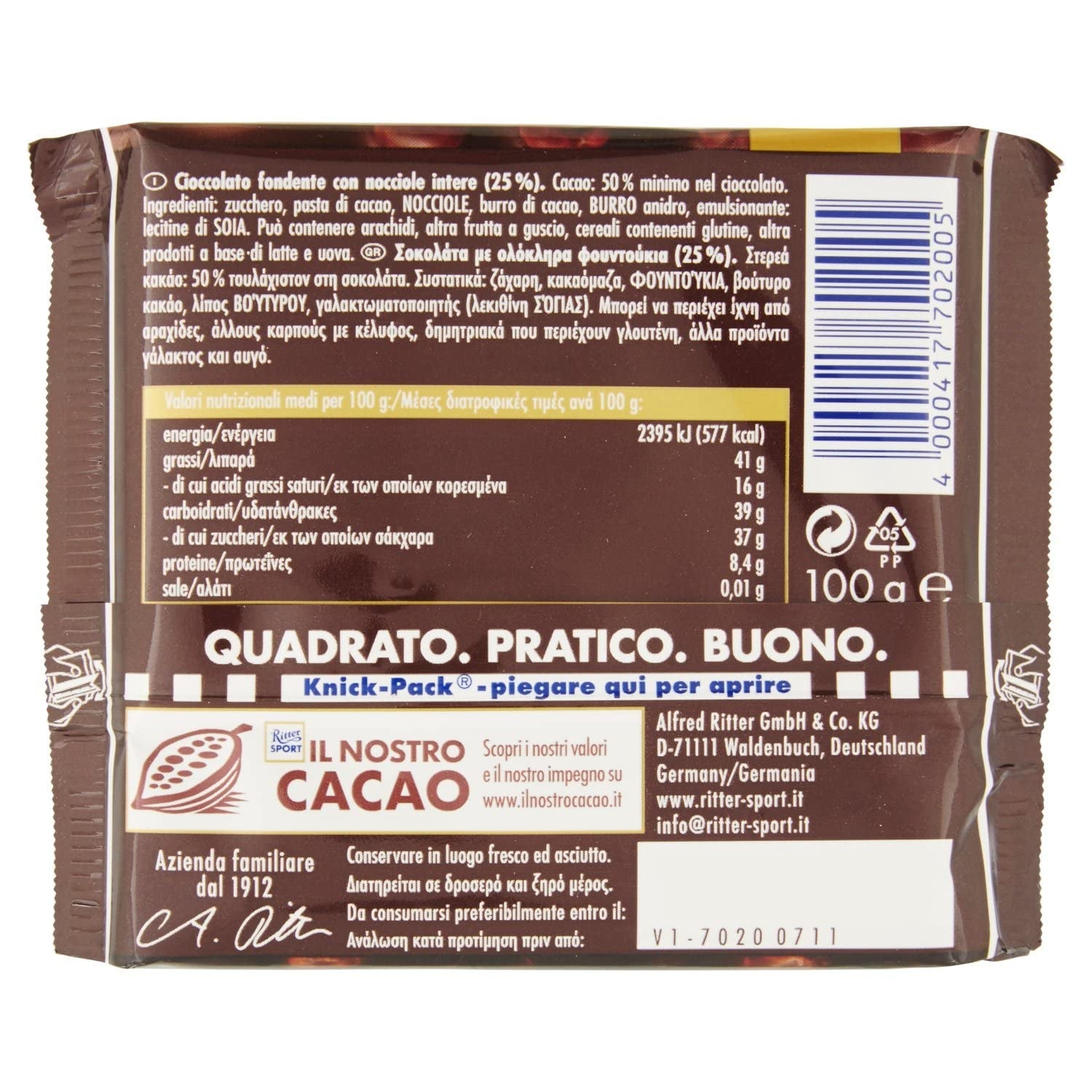 RITTER NK NUECES ENTERAS NEGRAS 100 G