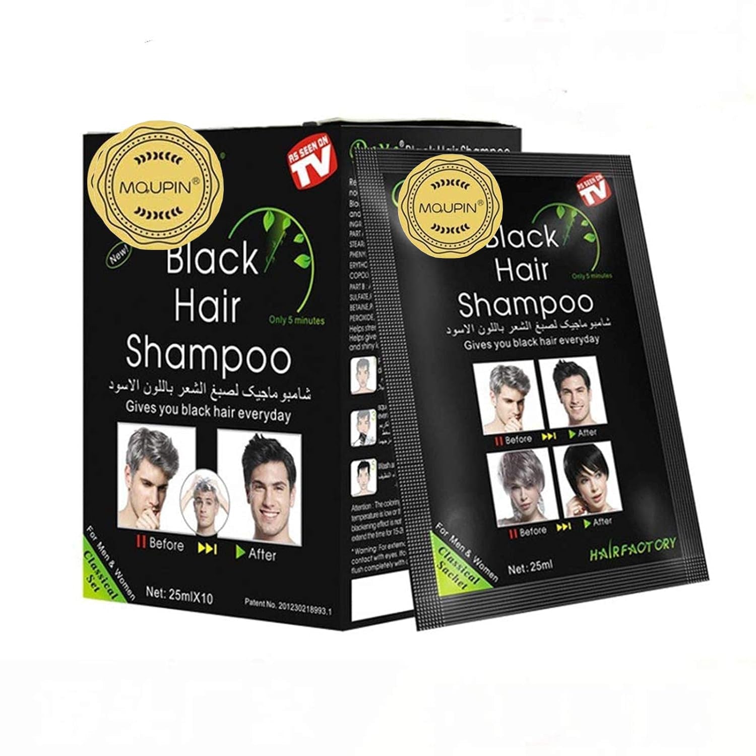 Champú instantáneo para tinte de cabello negro con ingredientes naturales Tinte para cabello negro semipermanente Fácil de usar Ingredientes naturales de larga duración (10 piezas, negro) Naty Shop Tinte para el cabello Título predeterminado