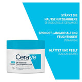 Cerave Crema para pieles secas, ásperas y desiguales Cosmética y Belleza Naty Shop