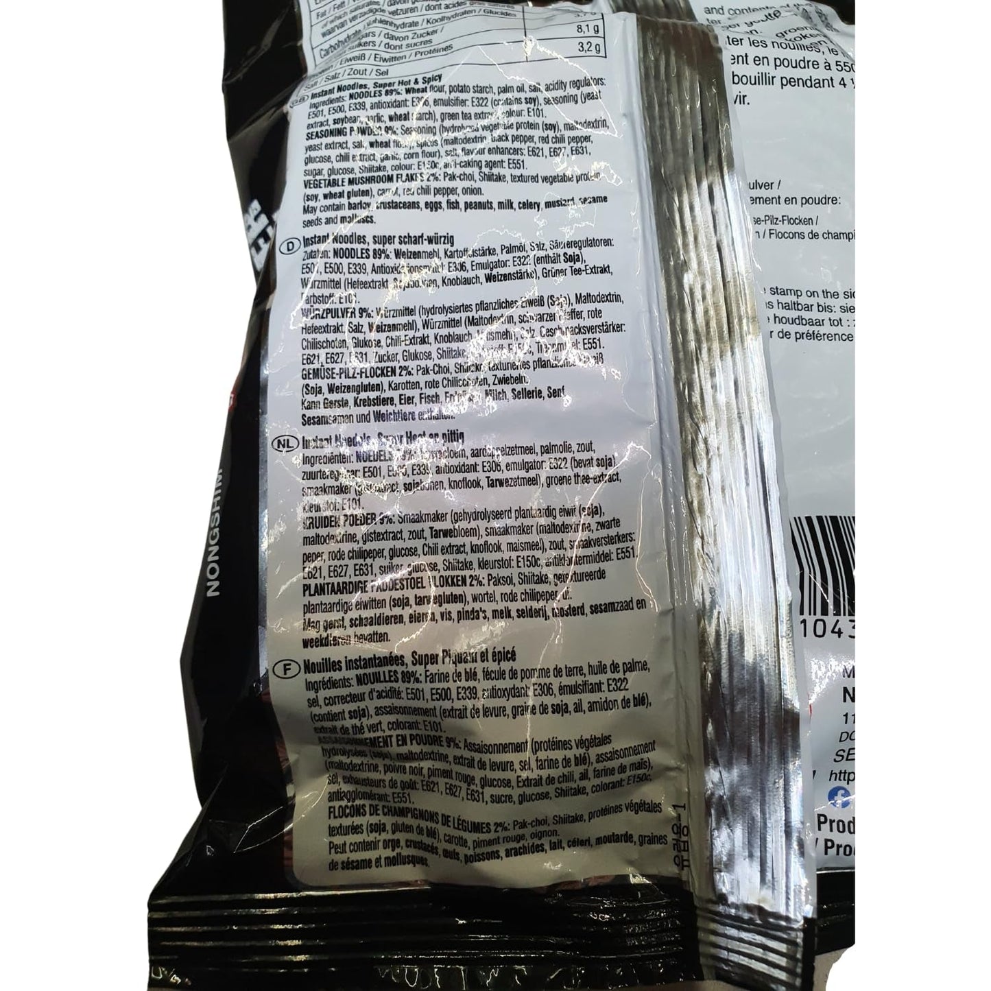 NONGSHIM - Fideos instantáneos picantes rojos Shin - 6 X 120 GR - Paquete múltiple