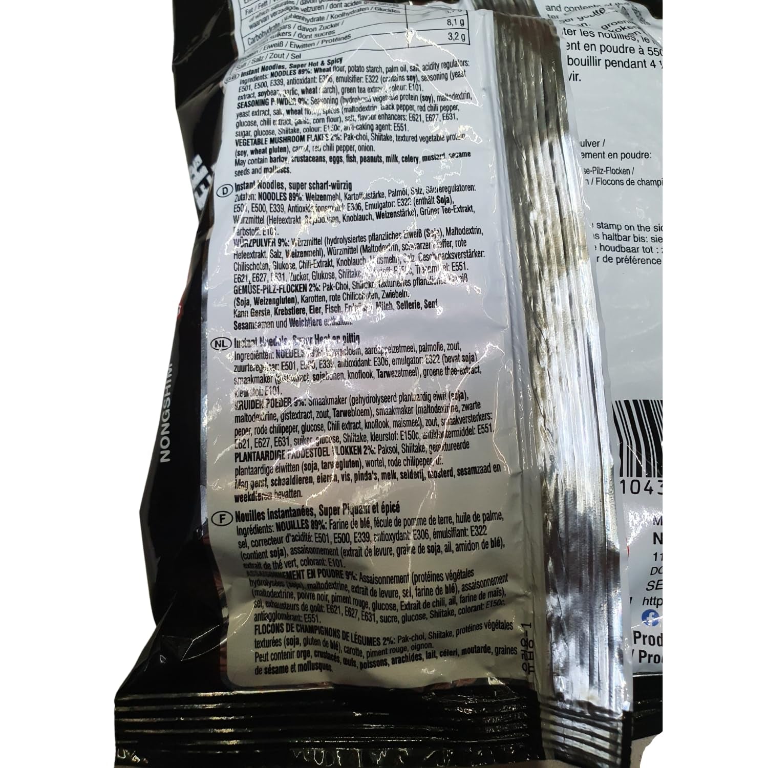 NONGSHIM - Fideos instantáneos picantes rojos Shin - 6 X 120 GR - Paquete múltiple