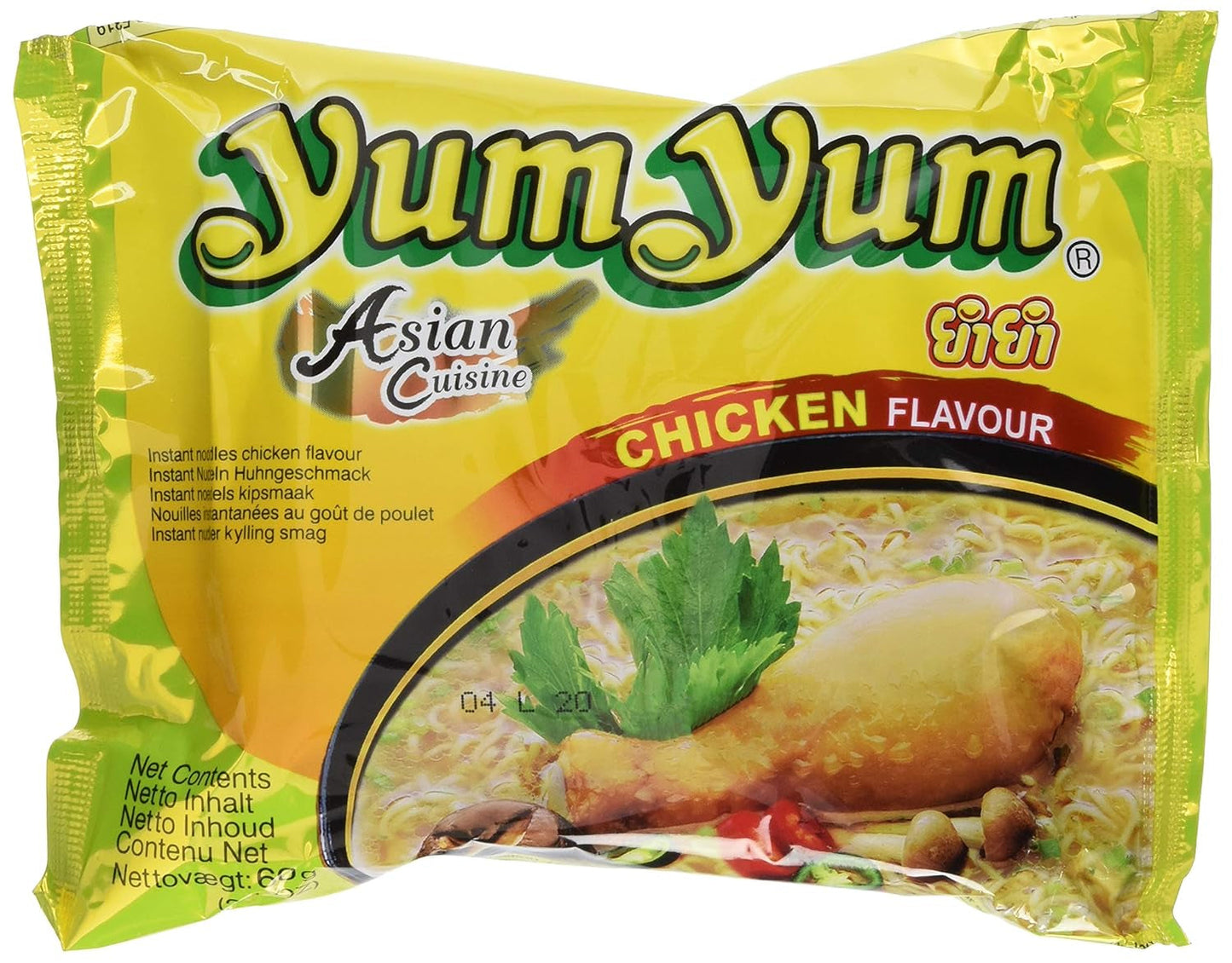 Fideos instantáneos con pollo, paquete de 10 (10 x 60 g)