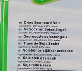 - Rollo de soja seca (1 x 300 g)