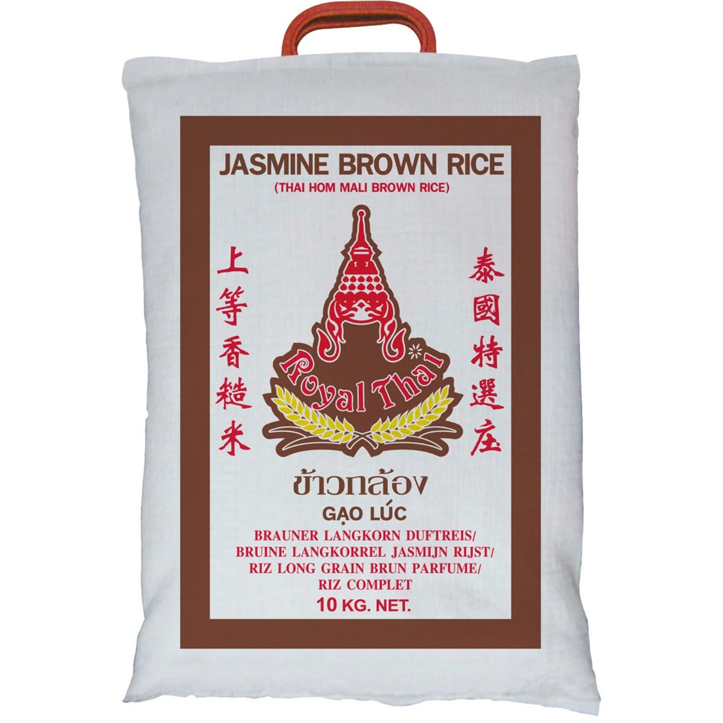 ARROZ ROYAL THAI - Arroz integral fragante de grano largo - 1 x 10 kg
