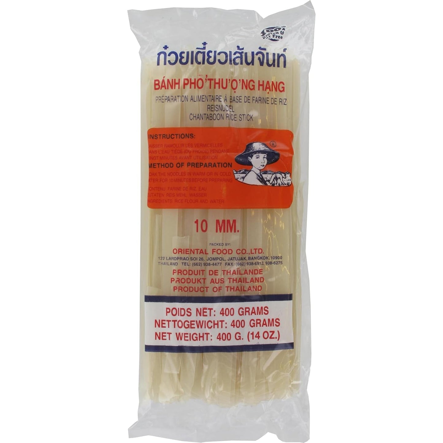 Fideos de arroz - tailandeses, fideos de cinta de arroz de 10 mm de ancho, hechos con harina de arroz, rectos - 1 x 400 g