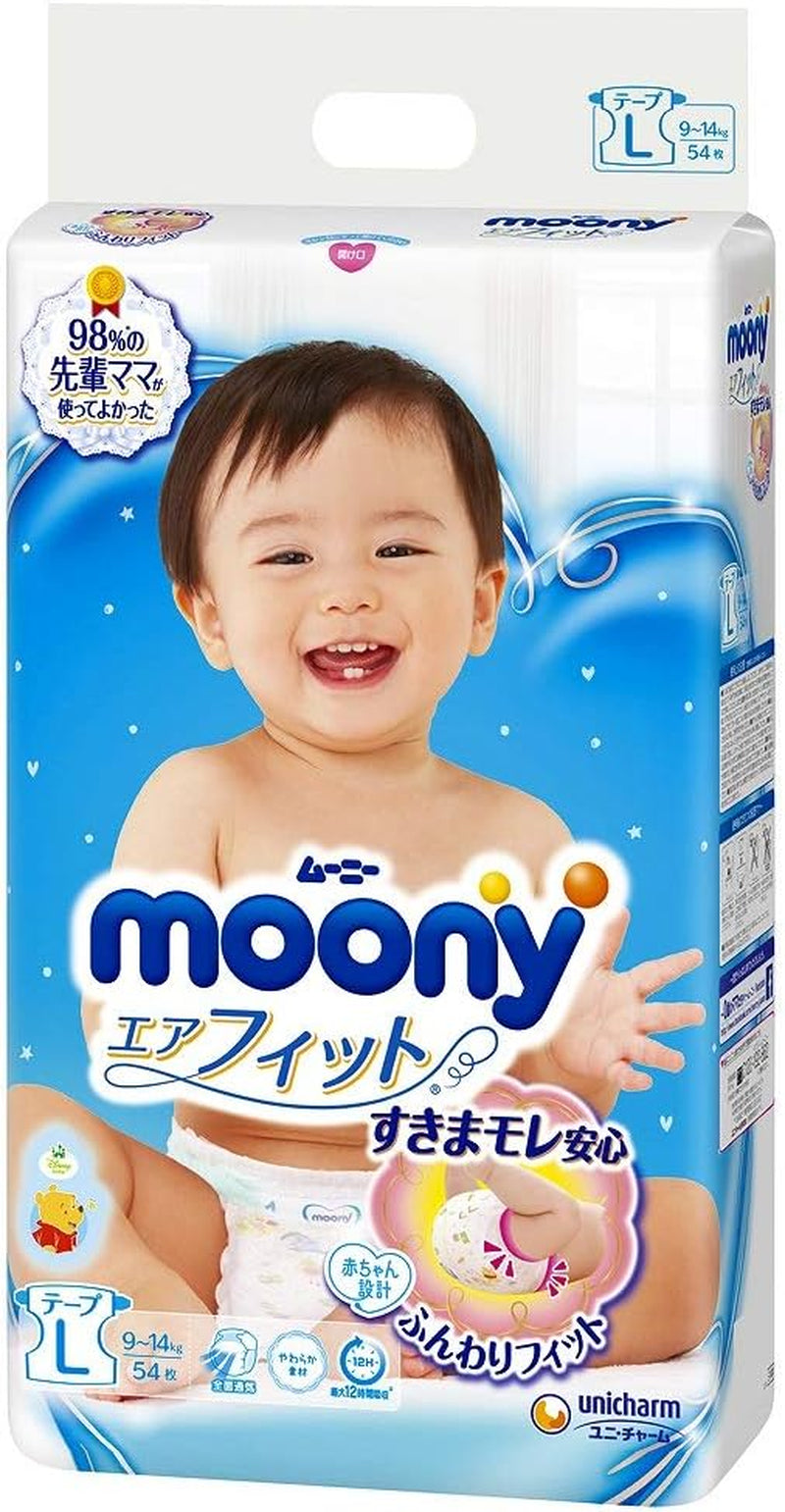 Pañales japoneses MOONY L (9-14 kg.) // Pañales japoneses Moony L 9-14 kg.