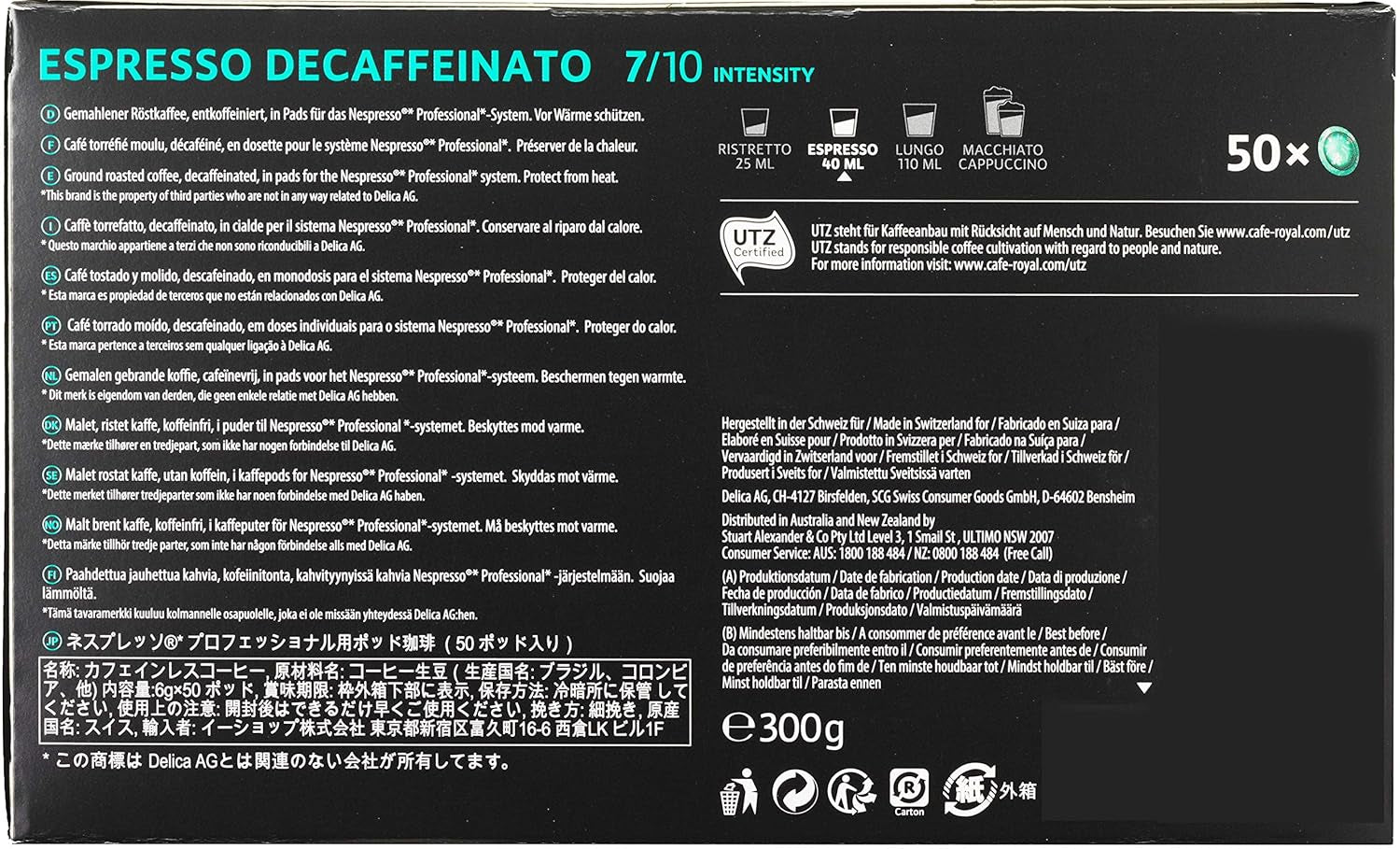 Espresso Forte 50 cápsulas para máquina Nespresso profesional - Intensidad 7/10 - UTZ-zertifiziert & Espresso Decaffeinato 50 cápsulas para máquina Nespresso profesional - Intensidad 7/10