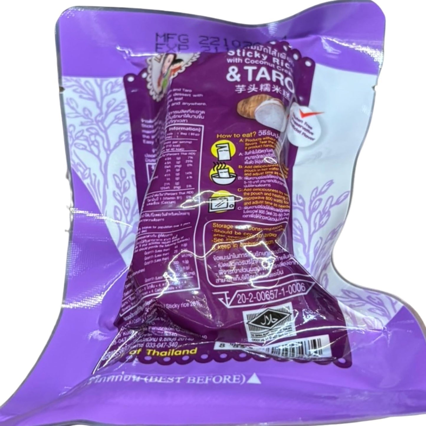 - Arroz meloso con coco y malanga - (1 x 80 g)