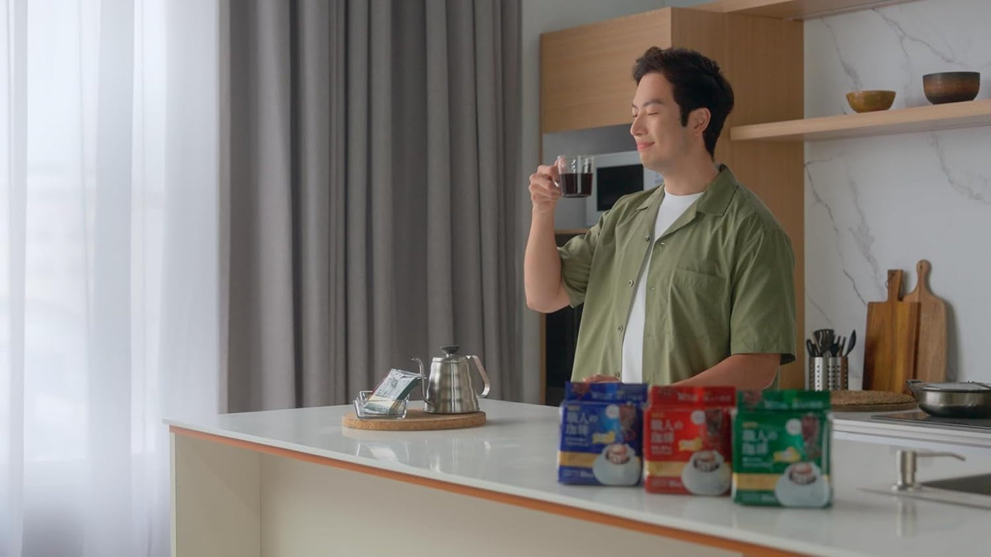Café Craftsman de Japón Café con filtro de un solo uso Mezcla ligera de Brasil Vietnam 16 sobres.
