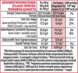NESTLÉ Mini Eggs, pequeños huevos de chocolate con leche con relleno cremoso y trocitos crujientes, 1 paquete (1 x 89 g)
