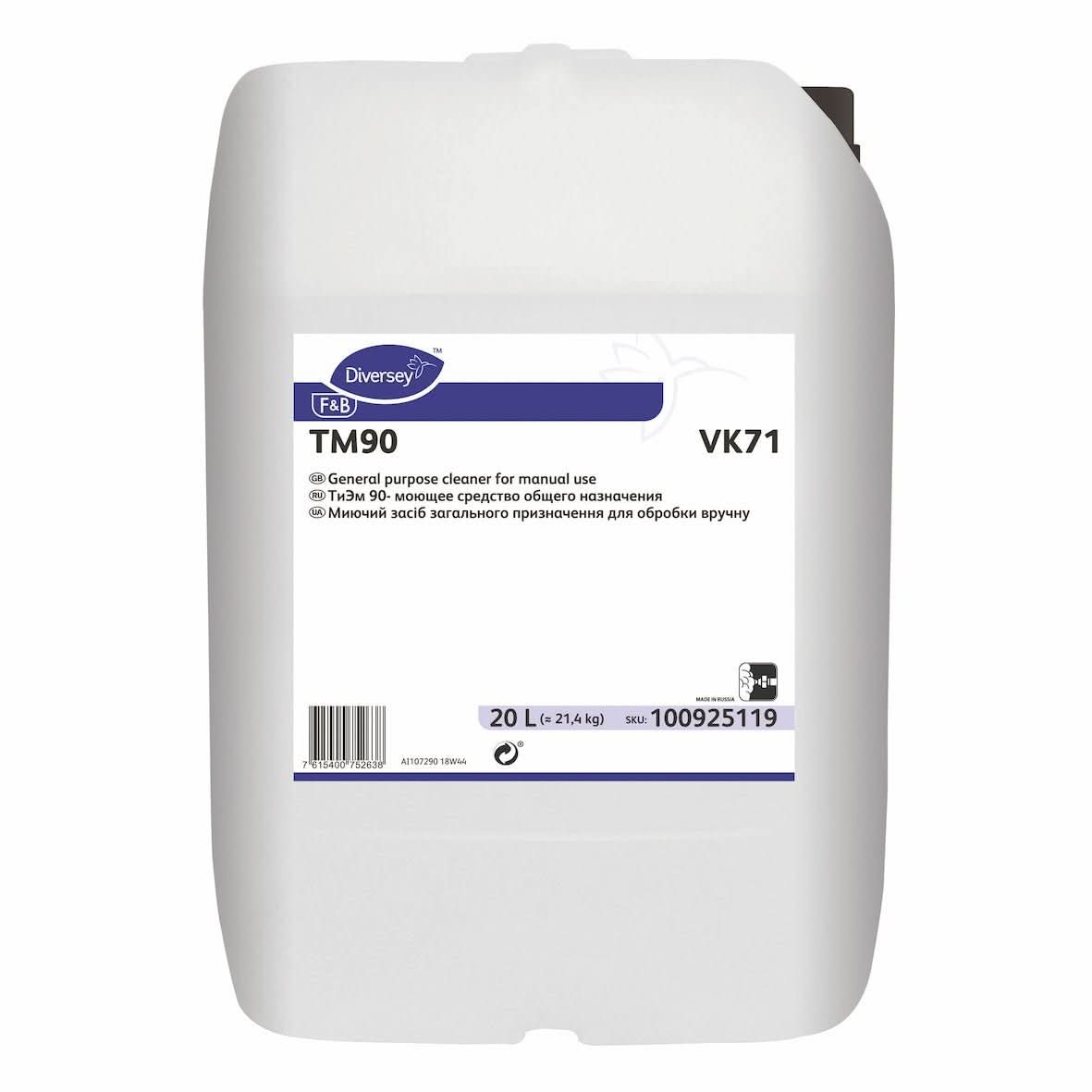 Detergente alcalino universal TM 90, Diversey, 20L Detergenti Nati Shop