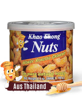 Khao Shong Guisantes verdes fritos con wasabi, guisantes crujientes rebozados picantes, una alternativa baja en grasa a las nueces, picante medio, 1 lata de 140 g | 140 gramos (1 paquete)