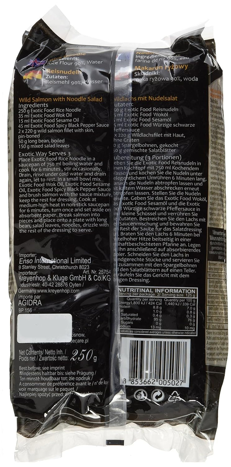 Fideos de arroz, 3 mm, para sopa y ensalada (Mihoen), paquete de 3 (paquete de 3 x 250 g)