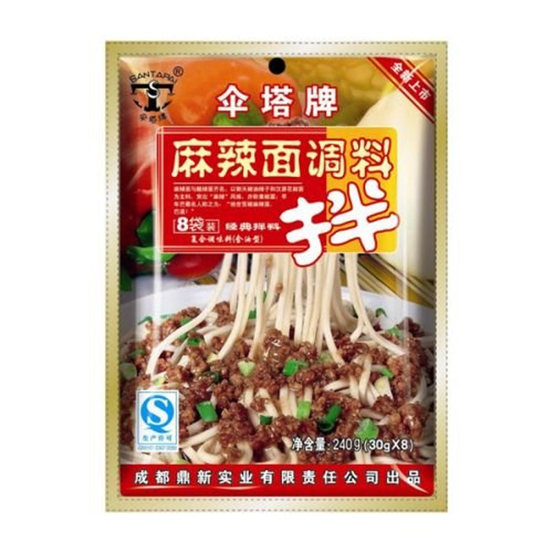 - Mezcla de especias para fideos picantes (1 x 240 g)