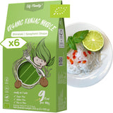 Elf-Family Caja de 270 g x 6 unidades (paquete de 12) Bio Konjak Nudeln Ultra Low Carb Shirataki Nudeln Vegan Glutenfrei-Instant Nudeln ohne kohlenhidrato/Keto/Kalorienarme/Fettfrei/Zuckerfrei -Spaghetti MHD: 11/12/2026