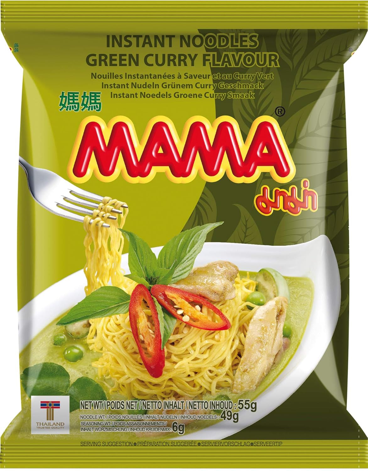 Fideos instantáneos con sabor a pollo MAMA - Sopa de fideos instantánea estilo oriental - Auténtica cocina tailandesa - 24 x 55 g