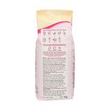 Funcakes Mix Para Crema De Mantequilla: Einfach Zu Berübenen, Cremig, Perfekt Zum Dekorieren, Abdecken Und Füllen Von Kuchen, Belag Auf Cupcakes, Halal., 1 Kg Mezcla para hornear y cocinar Naty Shop
