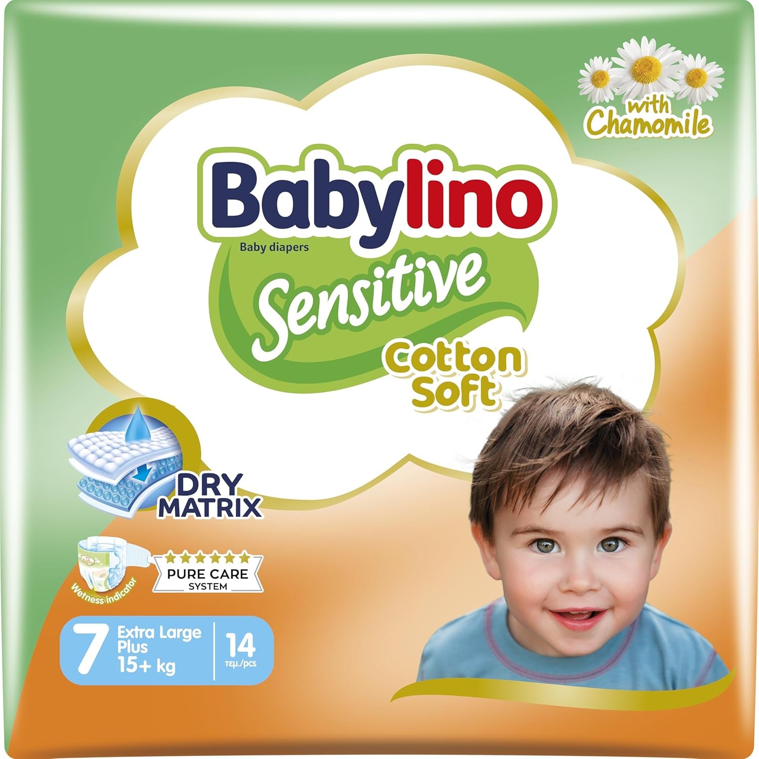 Pañales para bebés sensibles, talla 1, recién nacido (2-5 kg), 26 piezas