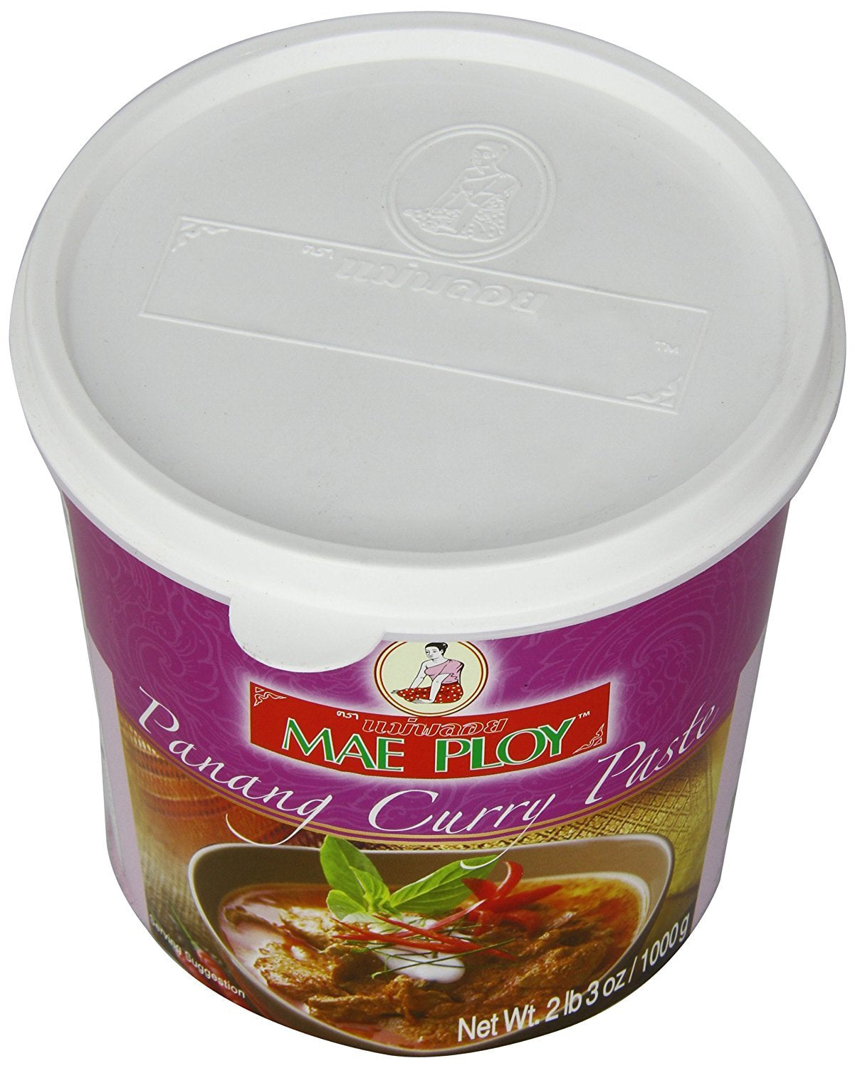 Pasta de curry amarillo, auténtico curry tailandés, cocina tailandesa, 1000 g