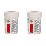 Colorante Alimentario Concentrado Funcakes Pasta Colorante Rojo Navideño; para masa, nata, fondant, mazapán, masa, pasta para modelar y pasta de flores. Halal y Kosher. 30 g (paquete de 2)