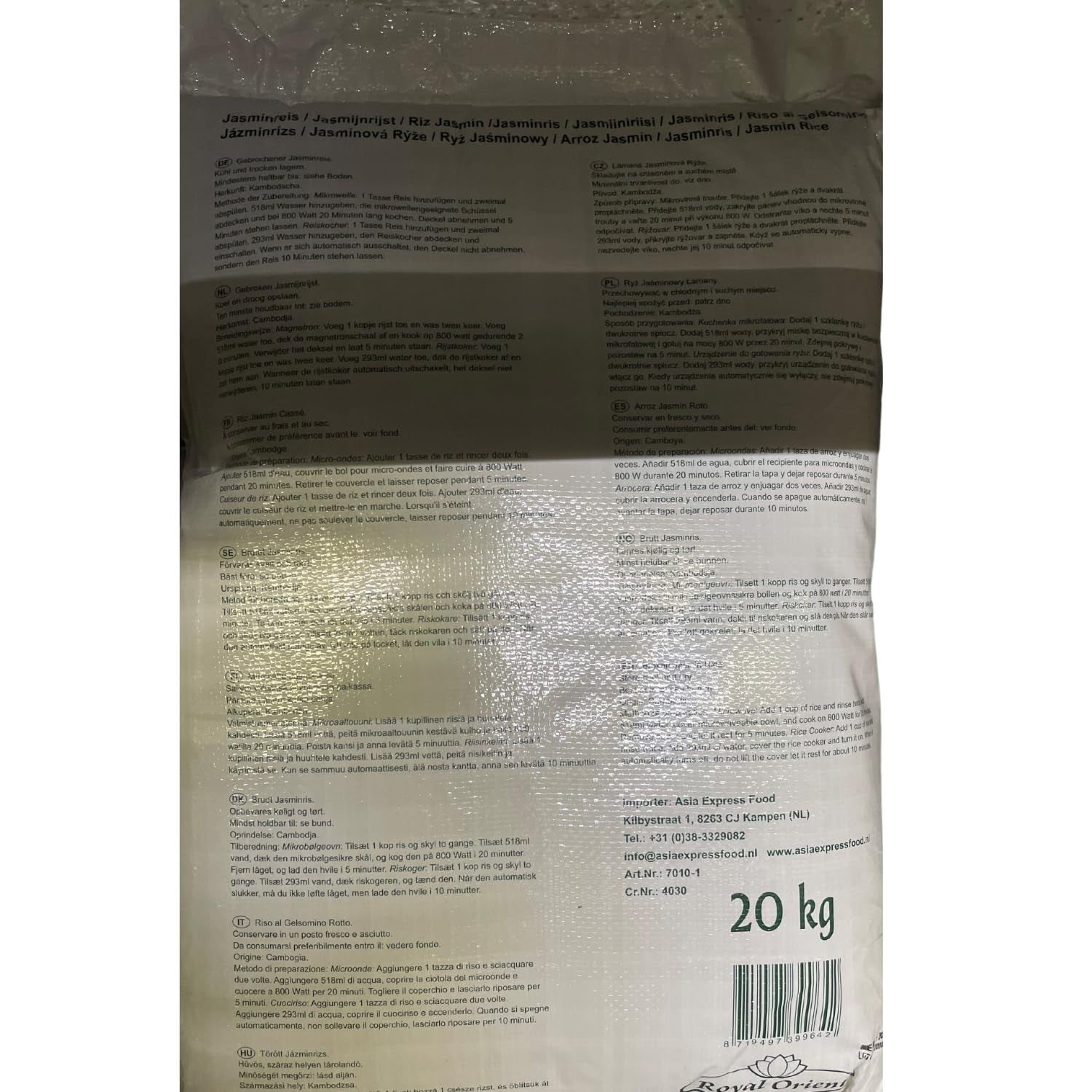 Royal Orient - Arroz Jazmín - (1 X 20 KG)