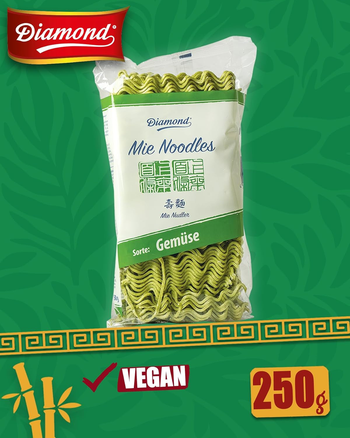 DIAMOND Fideos vegetales Mie, fideos de trigo con polvo vegetal, sin huevo, fácil y rápido, vegetariano - 1 x 250 g