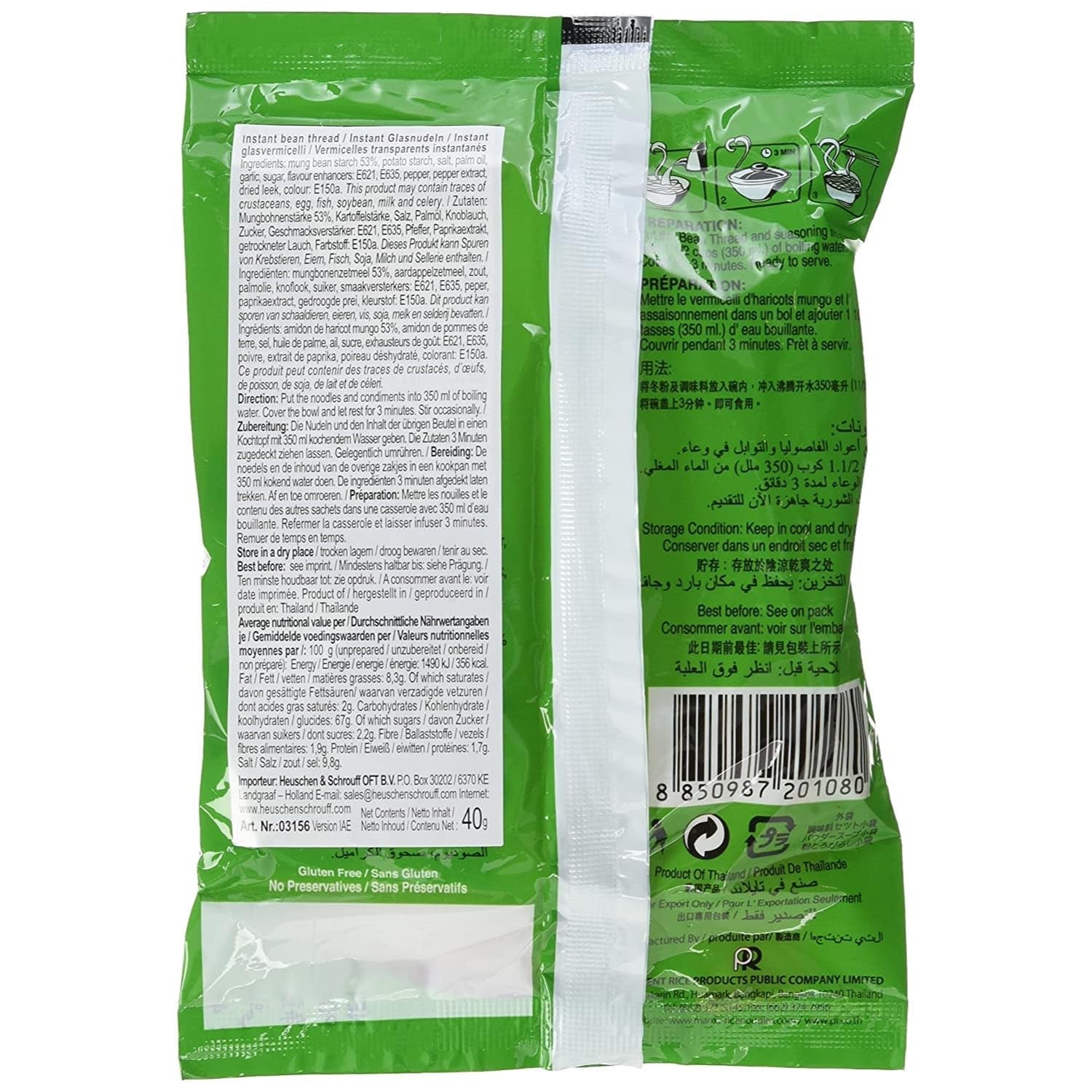 MAMA Sopa Instantánea de Fideos de Vidrio Transparente - Comida deliciosa y rápida con sabores orientales - Auténtica cocina tailandesa - 30 x 40g