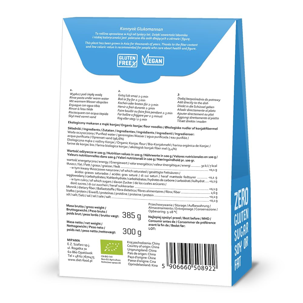 DIET-FOOD Arroz instantáneo Shirataki Konjac orgánico, bajo en carbohidratos, bajo en calorías, vegano, sin grasa, sin soja, sin gluten, apto para ceto, adelgazante, 300 gramos