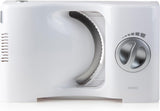 DOMO 120W MS171 Multicortadora, plástico, blanco Trituradoras y Rebanadoras Naty Shop