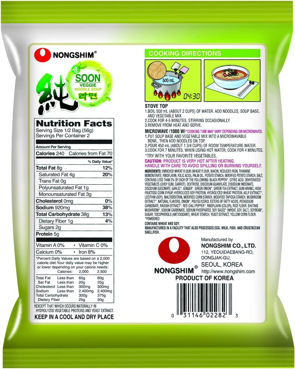 NONGSHIM - Fideos instantáneos Soon Veggie Ramyun - 6 x 112 g - Paquete múltiple