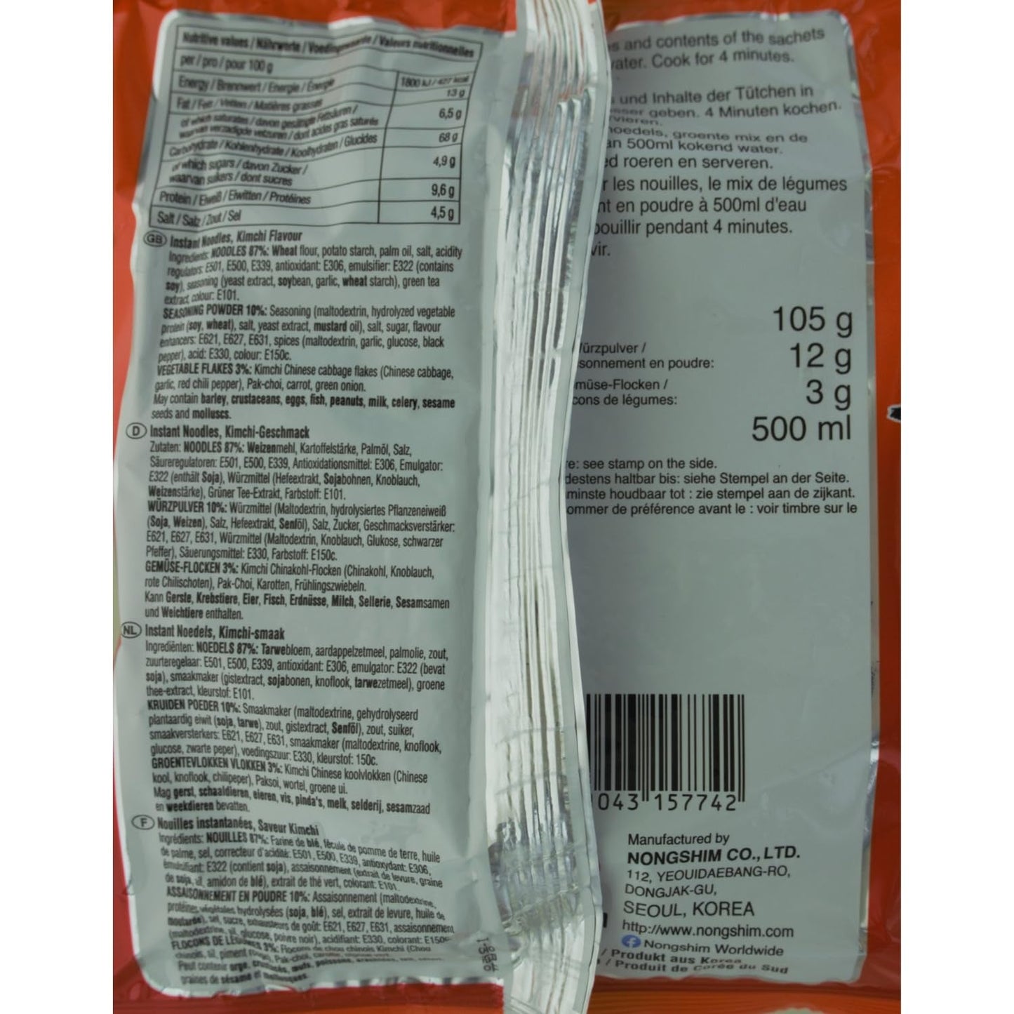 NONGSHIM - Sopa instantánea de fideos con kimchi - (1 x 120 g)