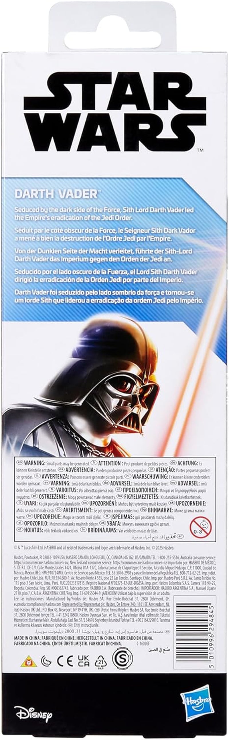 Star Wars Titan Hero Series Darth Vader, figura, 30 cm Figuras de acción Naty Shop