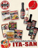 ITA-SAN Sushi Set (set completo de 9 piezas, ideal para principiantes, para prueba o regalo) 1 paquete
