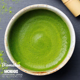 Matcha de grado ceremonial de 50 g de Japón - 100% natural, libre de pesticidas y probado - Molido en piedra - Té japonés Moegi Matcha Premium en polvo