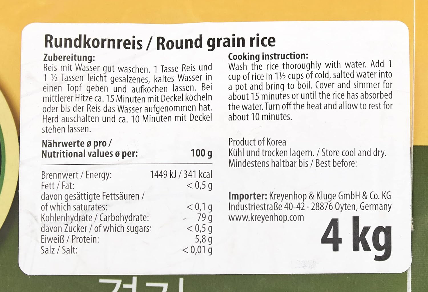 Arroz, Anseongmachum, 4 kg