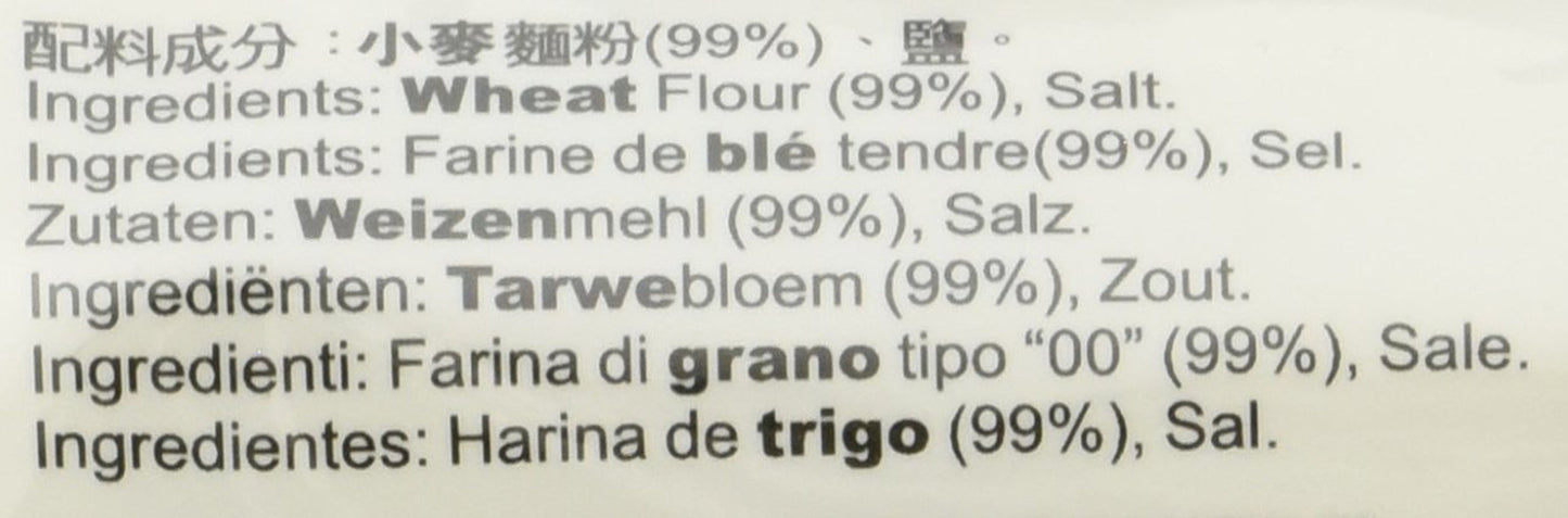Fideos de trigo (Shanghai), 1 paquete (1 x 2 kg)