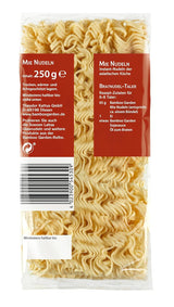 Jardín de Bambú - Fideos Mie | Fideos instantáneos para la cocina asiática | Ideal para platos al wok o sopas Veganos | bolsa de 250g