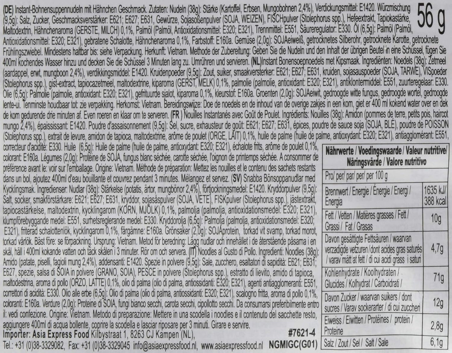 ACECOOK - Fideos Instantáneos de Vidrio GD con Pollo - (1 x 57g)
