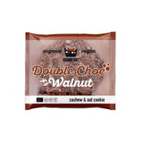 Chocolate con doble nuez - Vegano, sin gluten, sin soja, galletas de avena y anacardos orgánicos - Paquete múltiple de 12 x 50 g (paquete de 2)
