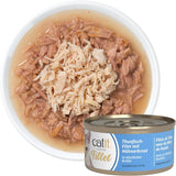Catit Cuisine - Filete de Atún con Pechuga de Pollo al Köstlicher Brühe, 75g