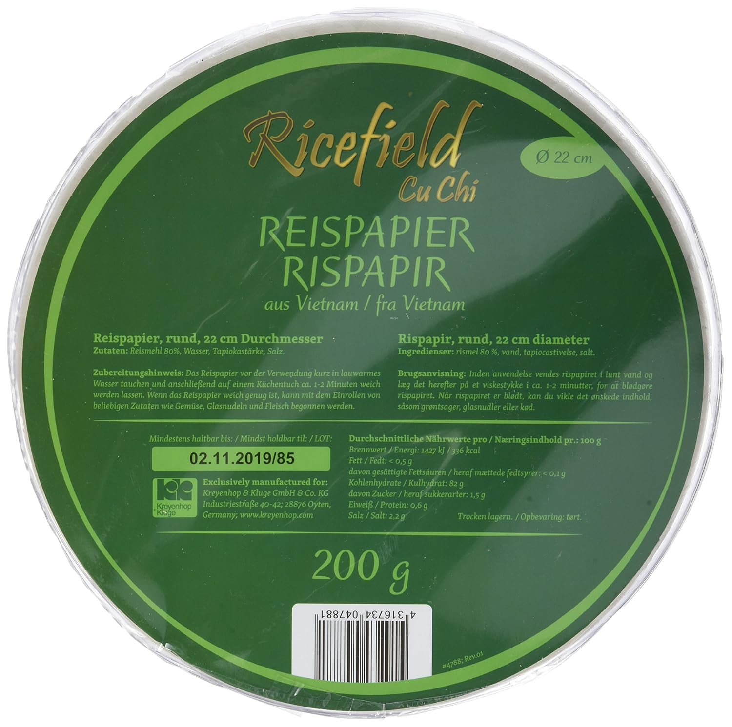 Papel de arroz Ricefield, redondo, 22 cm (1 x 0,2 kg)