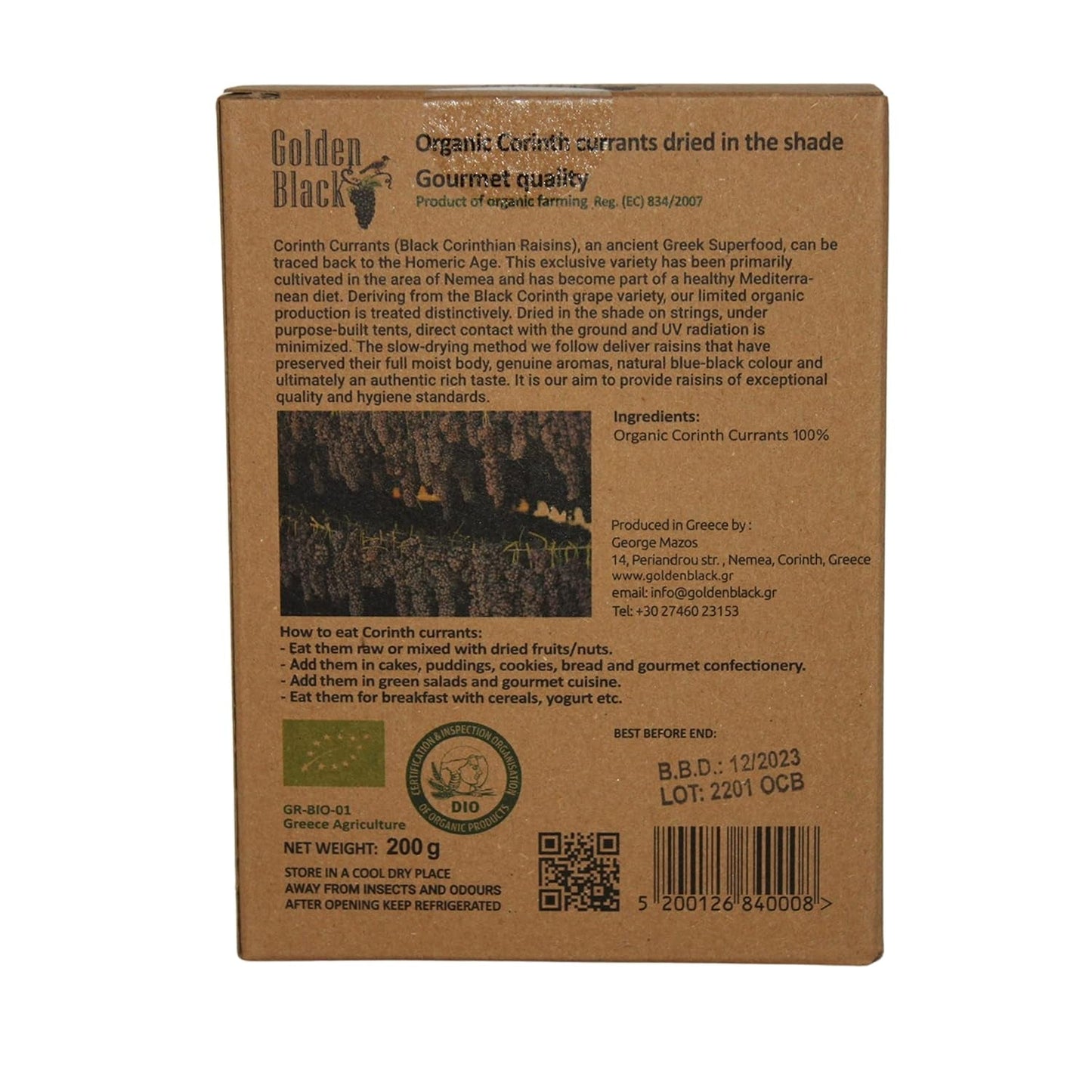 Pasas negras griegas ecológicas - grosellas 200 g, pack de 3 (3 X 200g) Productos deshidratados Naty Shop