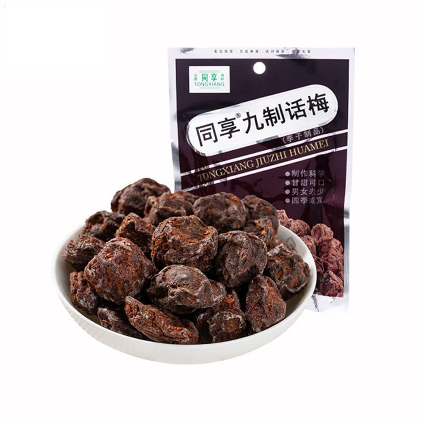 Ciruelas pasas asiáticas dulces saladas Conservas de ciruela partida 2 bolsas Dulces de frutas tradicionales chinos è¯æ¢... (4.23 oz por bolsa) Naty Shop Productos deshidratados Título predeterminado