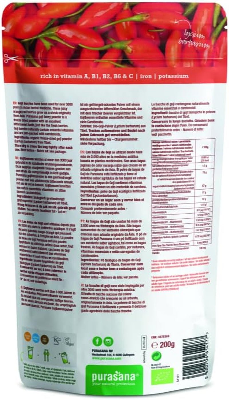 Purasana goji berry en polvo del Tíbet bajo cultivo orgánico controlado (200g) grado alimenticio crudo Productos deshidratados Naty Shop