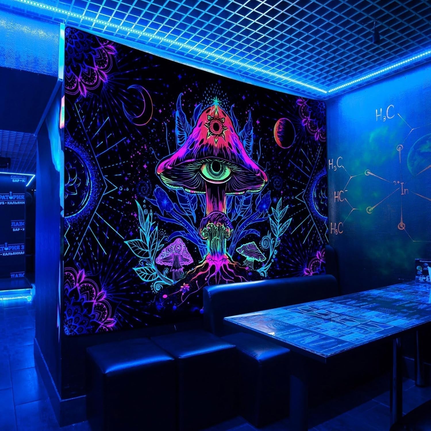 Tapiz alishomtll seta fluorescente mandala luz negra Hogar - Accesorios y Decoración Naty Shop