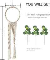 Tapiz avoik tejido para colgar en la pared decoración chic Hogar - Accesorios y Decoración Naty Shop