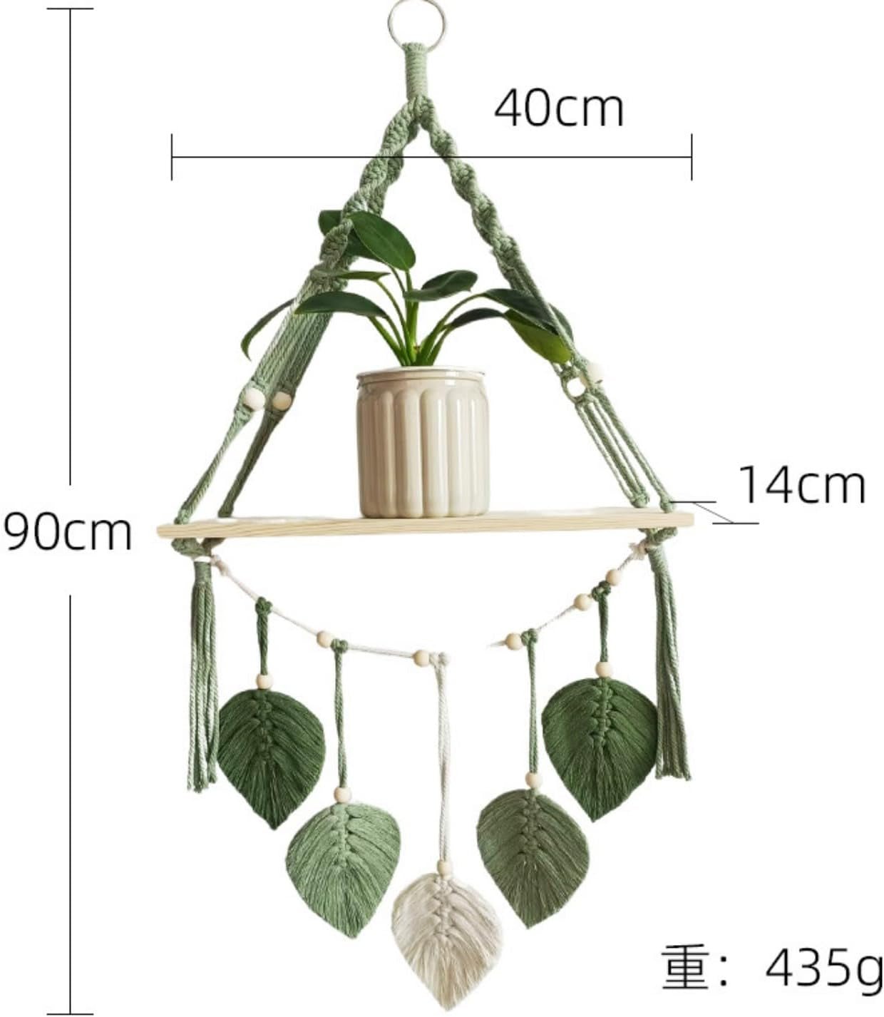 Tapiz estante de madera guirnalda hojas tejidas Hogar - Accesorios y Decoración Naty Shop